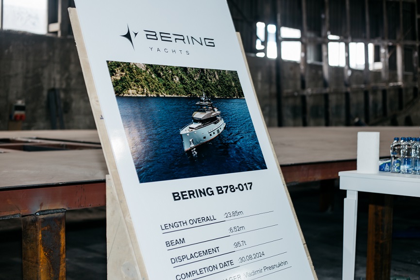 A New Bering 78 – The Keel Is Laid